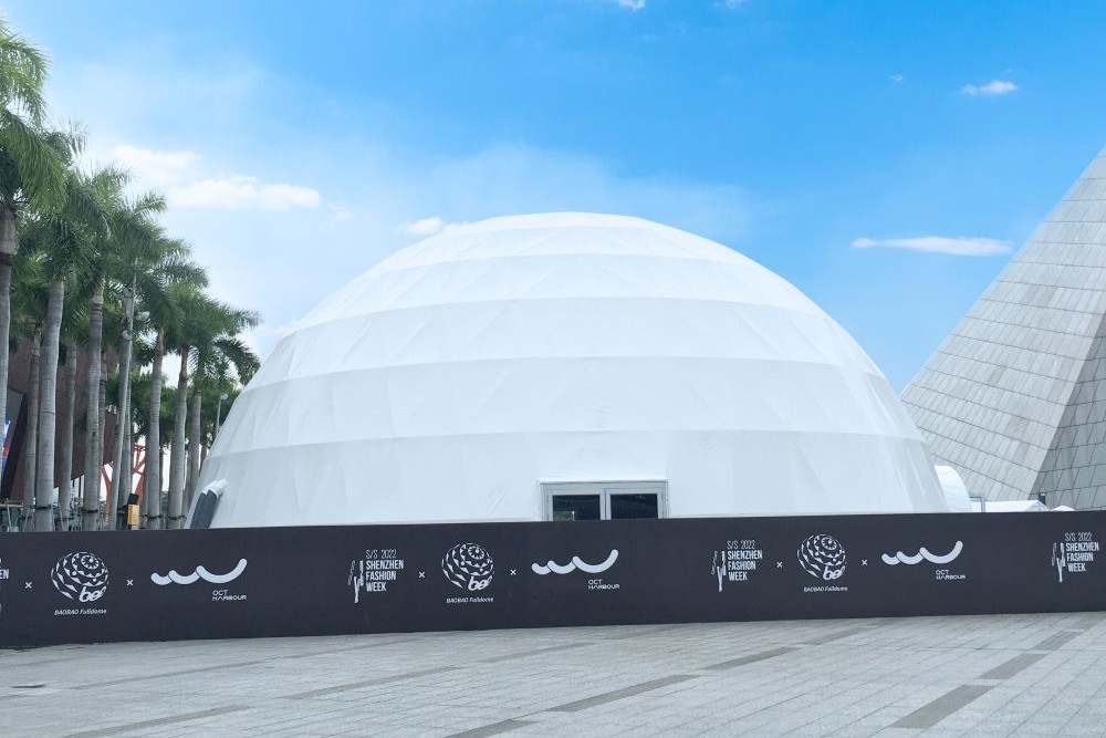 Luxury Dome Tent